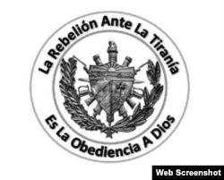 Logo de la Petición de respaldo internacional para la libertad del pueblo de Cuba.