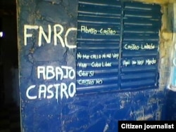 Fachada de casa del opositor Jorge Luis García Pérez Antúnez