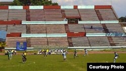 Estadio Pedro Marrero en La Habana, Cuba.